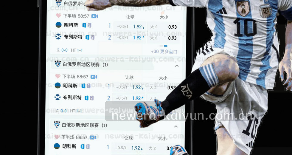 赛事观察 深度解析精彩瞬间