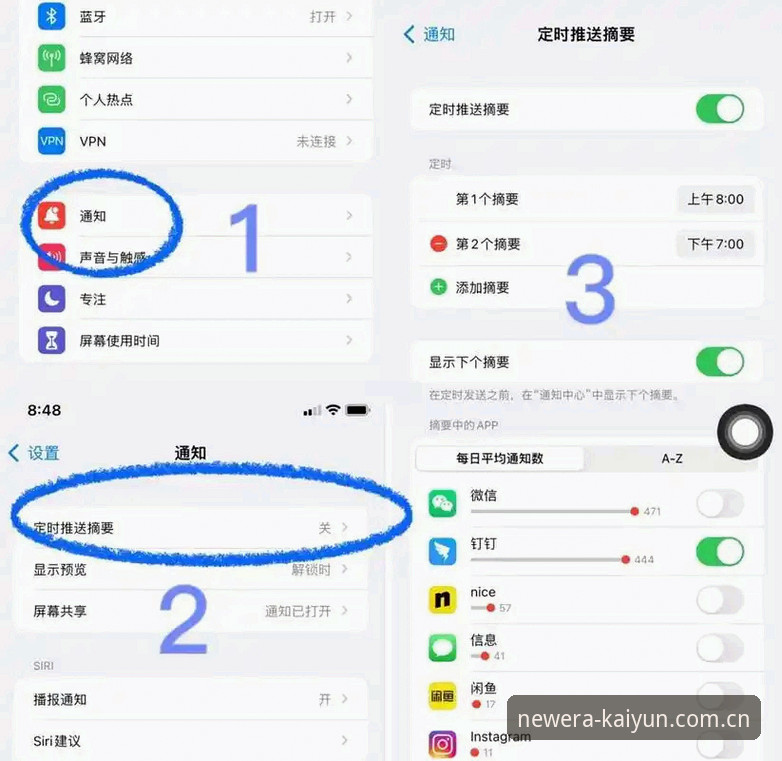 开启新一季app闪退修复 开启新一季app闪避修复实用技巧:从旧版迁移到新赛季的必备操作